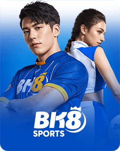แทงบอลออนไลน์