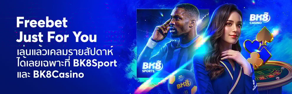 bk8 bet for free